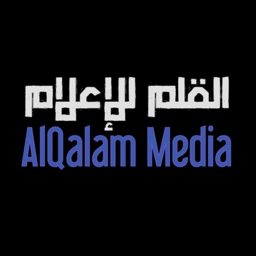 Al Qalam Media logo