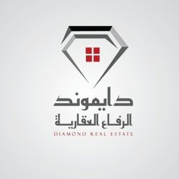 Diamond Al-Riffa Real Estate logo