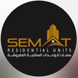 Semat Hotel Suites logo