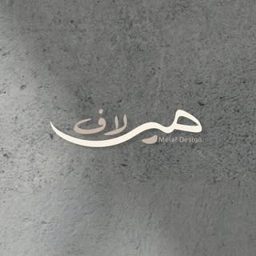 Melaf Design logo