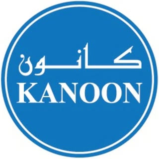 كانون للتكييف logo