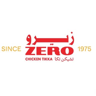 Zero Chicken logo
