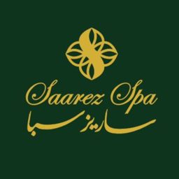 Saarez Spa logo