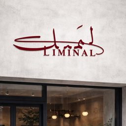 Liminal Interior Design logo