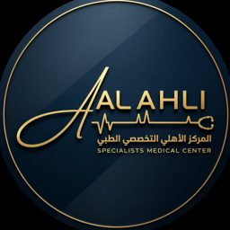 Al Ahli Specialists Medical Center logo