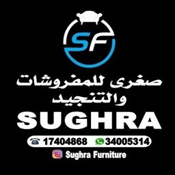 Sughra Furniture logo
