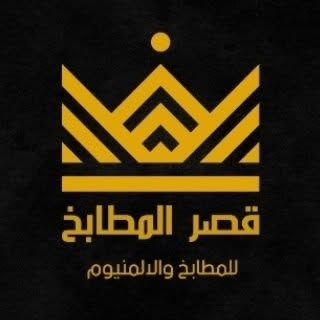 Kitchen Palace logo