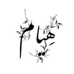 Heyam logo