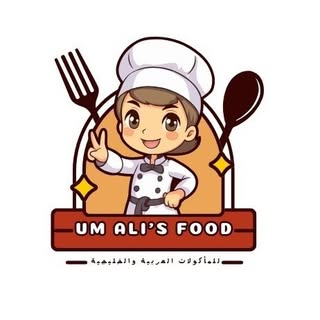 Um Ali Food logo