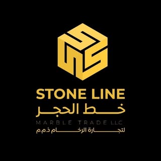 Stoneline Marble and Stones logo