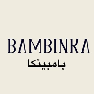 Bambinka Jewelry logo