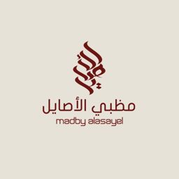 مظبي الأصايل logo