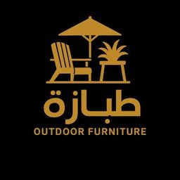 Tabaza Stores logo
