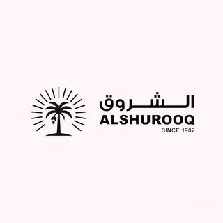Al Shurooq Sweets logo