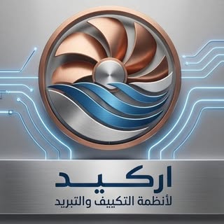 Arcade AC Systems logo