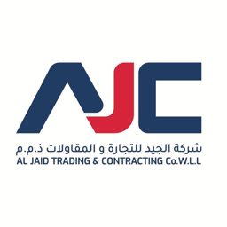 شركة الجيد logo