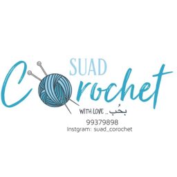 Suad Crochet logo