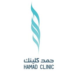 Hamad Clinic logo