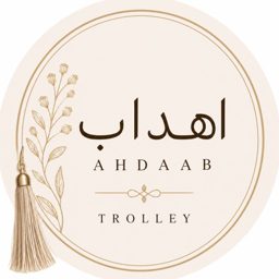 Ahdab logo