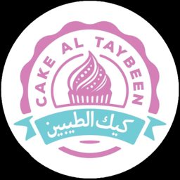 كيك الطيبين logo