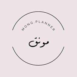 Mong Planner logo