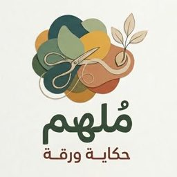 مُلهم logo