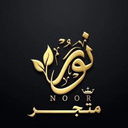 متجر نور logo