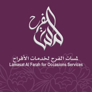 Lamsat Al Farah logo
