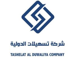 Tasheelat Al Duwaliya logo