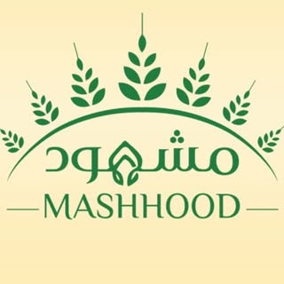 Mashhood Sweets logo