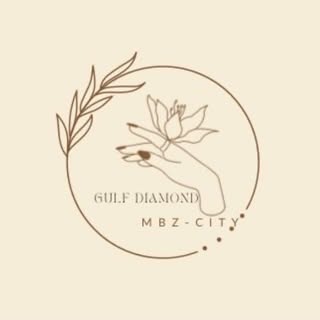 Gulf Diamond Salon logo