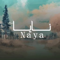 Naya logo