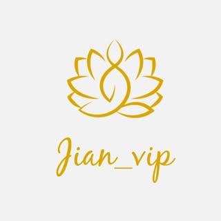 Jian Chalets VIP logo