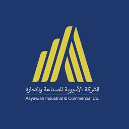 Asyawiah logo