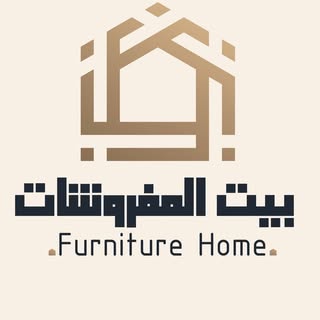 Bait Al Mafroushat logo