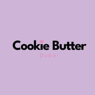 Cookiebutter logo