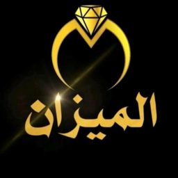 Al Mizan Gold Jewelry logo