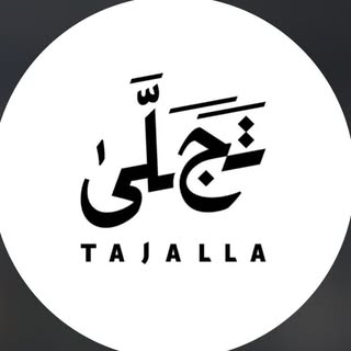 Tajalla Agency logo