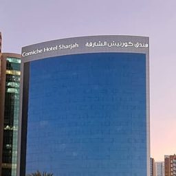 Corniche Hotel Sharjah logo