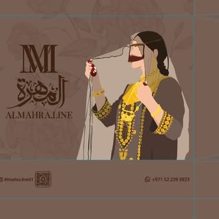 مخاوير المهره logo