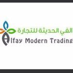 Alfay Modern logo