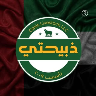 Zabehaty logo