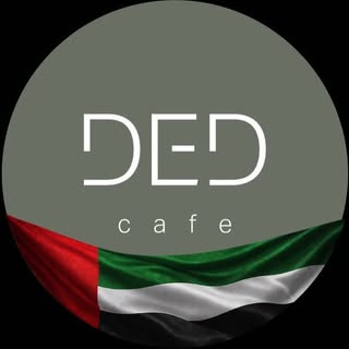 DED Cafe logo