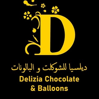 Delizia Receptions logo