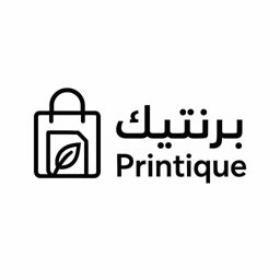 Printique logo