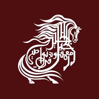 Al Khail Engineering Consultant logo