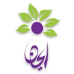 Rayhan Nursery logo