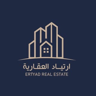 Ertyad Real Estate logo