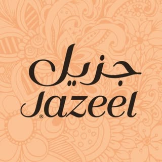 Jazeel logo
