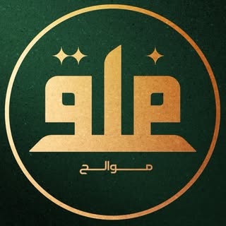 Falaq Jewelry logo